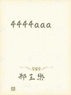4444aaa
