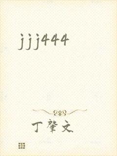 jjj444