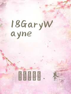 18GaryWayne