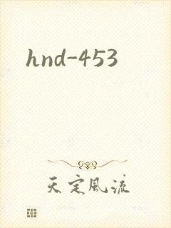 hnd-453