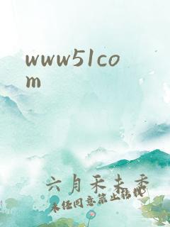 www51com