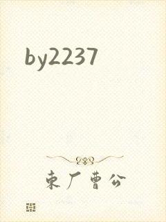 by2237
