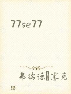 77se77