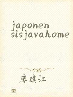 japonensisjavahome