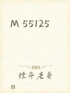 M 55125