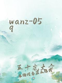 wanz-059