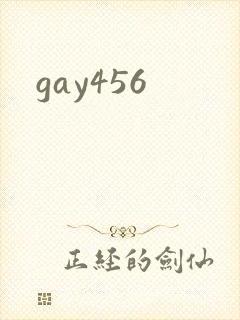 gay456