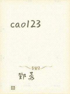 cao123