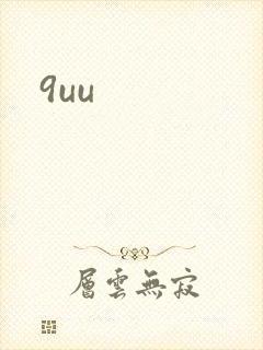 9uu