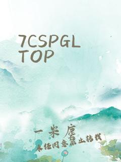 7CSPGL TOP