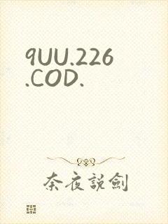 9UU.226.COD.
