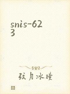 snis-623