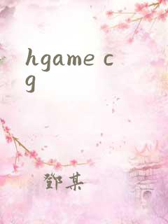 hgame cg