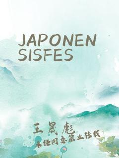 JAPONENSISFES