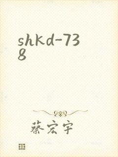 shkd-738