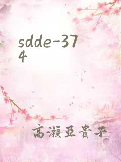 sdde-374