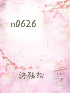 n0626