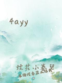 4ayy