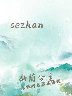 sezhan