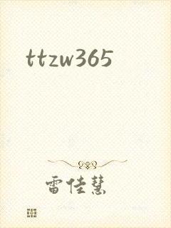 ttzw365