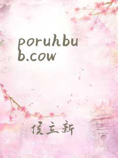 poruhbub.cow