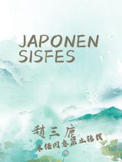 JAPONENSISFES