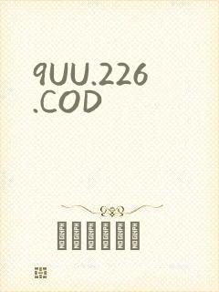 9UU.226.COD
