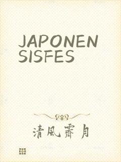 JAPONENSISFES