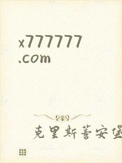 x777777.com