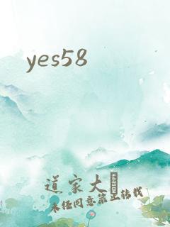 yes58