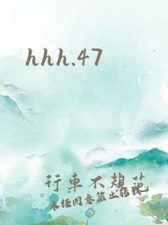 hhh.47