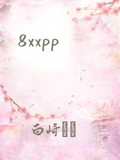 8xxpp