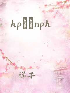 hpУ԰nph