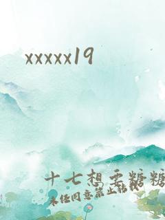 xxxxx19