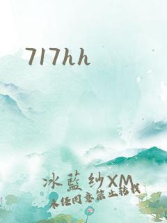 717hh