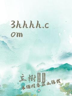 3hhhh.com