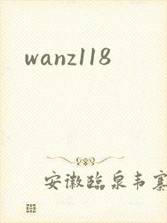 wanz118