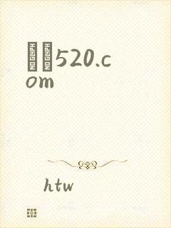 С˵520.com