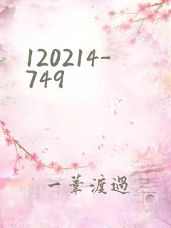 120214-749