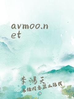 avmoo.net