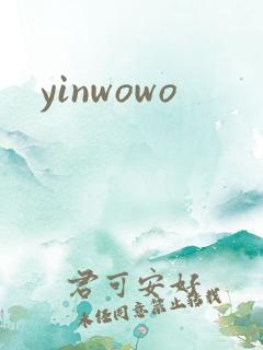 yinwowo