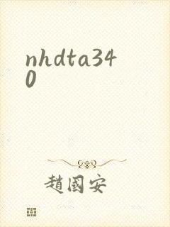 nhdta340