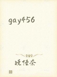 gay456