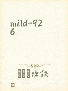 mild-926