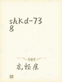 shkd-738