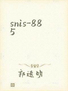 snis-885