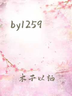 by1259