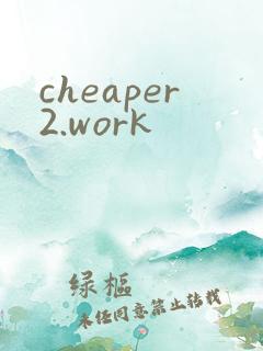 cheaper2.work