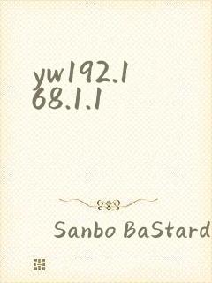 yw192.168.1.1