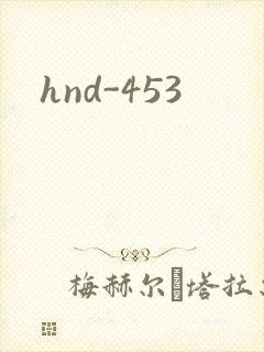 hnd-453